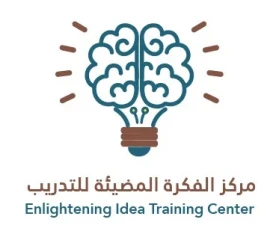 Institute Logo