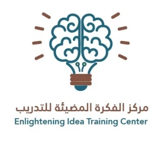 Institute Logo