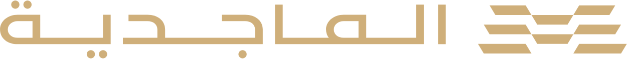 Al Majdiah Logo